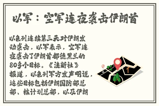 幸福宝男人的加油站