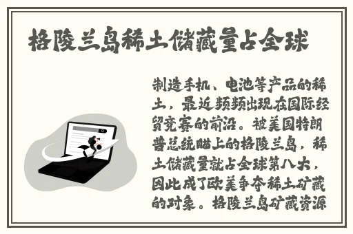 国产精品成人VA在线观看